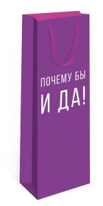 Пакет подарочный 12*36*8,5 см. под бутылку / 0194.376