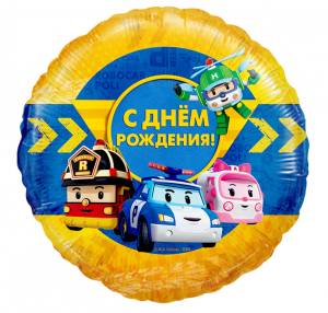 18" СДР Робокар Поли (Flexmetall)/13231