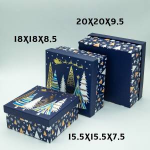 Коробка 20*20*9,5 см "Елки на синем" / ч34907