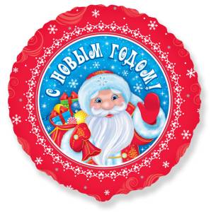 18" СНГ Дед Мороз (BRAVO)/411552