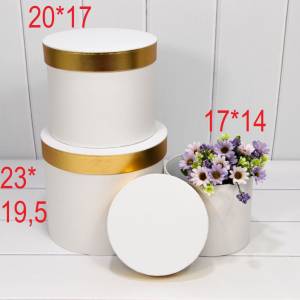 Коробка Цилиндр 17*14 Белый с зол каймой