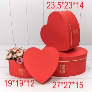 Коробка Сердце 23,5*23*14 Красное