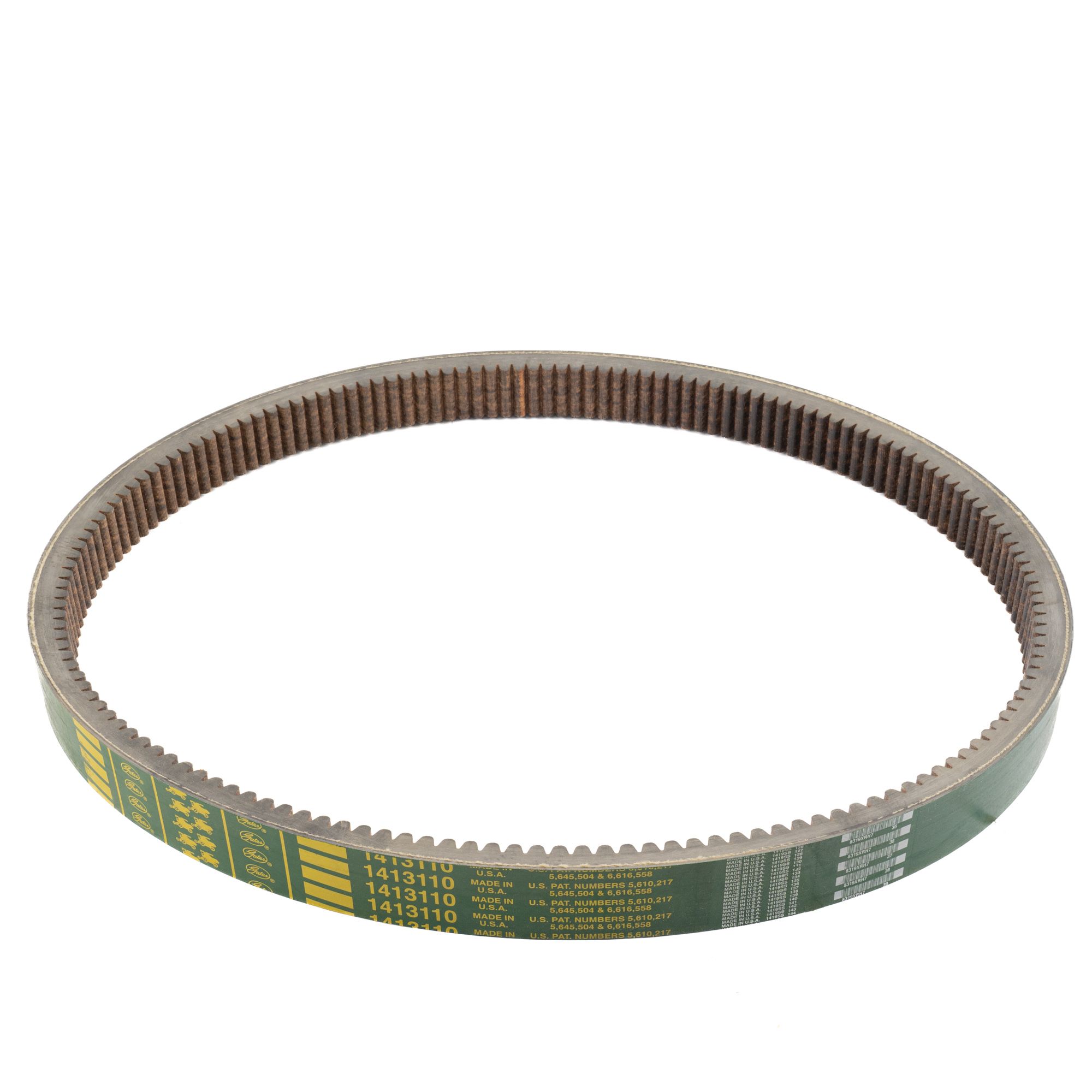 Клиновой ремень