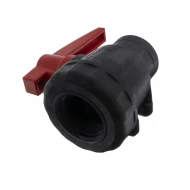 Кран шаровой 2" 2-ходовой