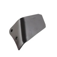 Крыло правое