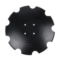 Диск вырезной 510х5мм