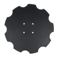 Диск зубчатый 510х5мм