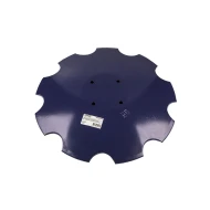 Диск 460х4 (зубчатый)