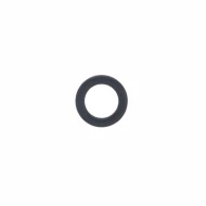 Кольцо уплотнительное