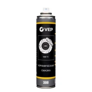 Керамическая смазка 300 мл