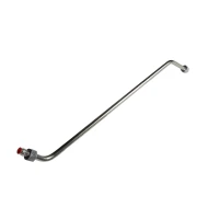 Трубка гидравлическая