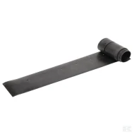 Уплотнение