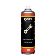 Растворитель ржавчины 500 мл