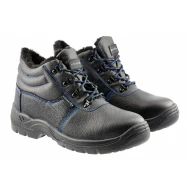 Ботинки рабочие утепленные SRC S3 43 MURITZ