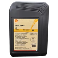 Гидравлическое масло Shell Tellus S2 MX 68 канистра 20 л.