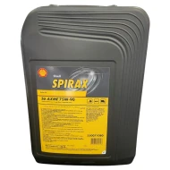 Трансмиссионное масло Shell Spirax S6 AXME 75W-90 ведро 20 л.