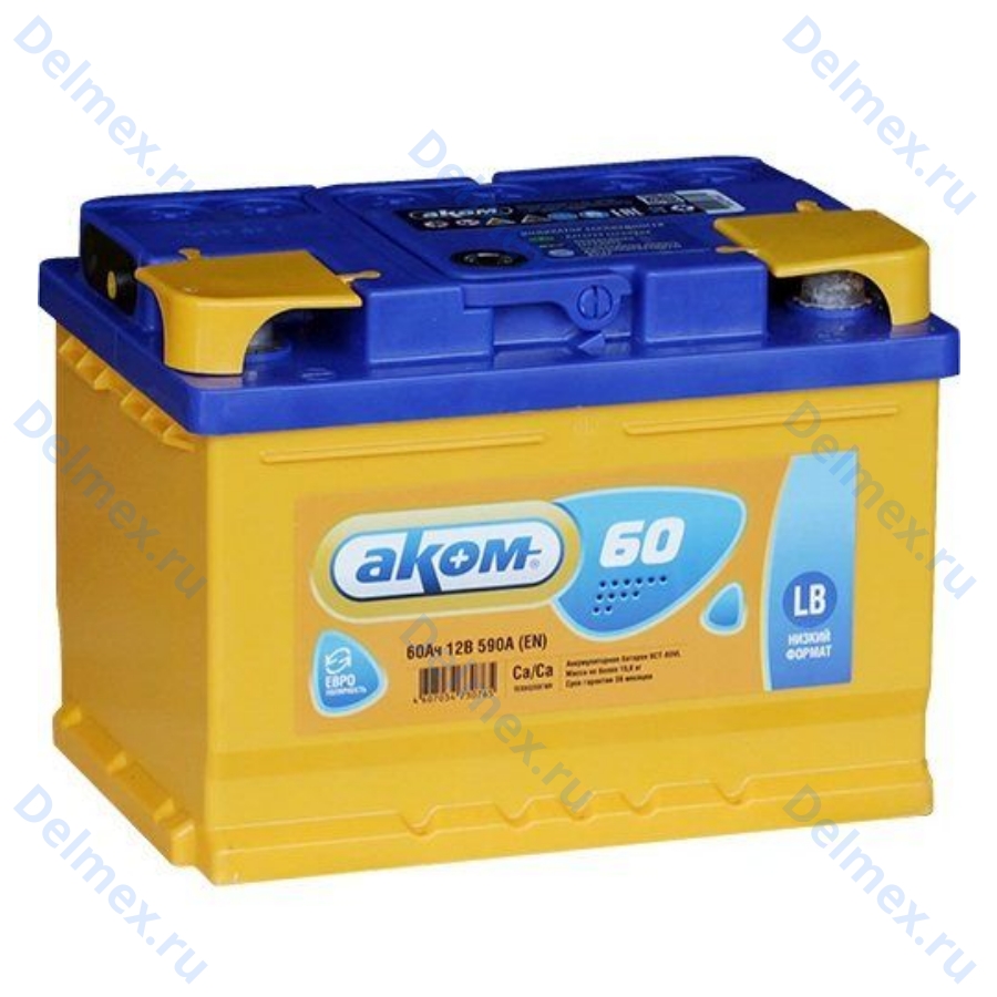 Аккумуляторная батарея АКОМ 6СТ-60L низкая обратной полярности
