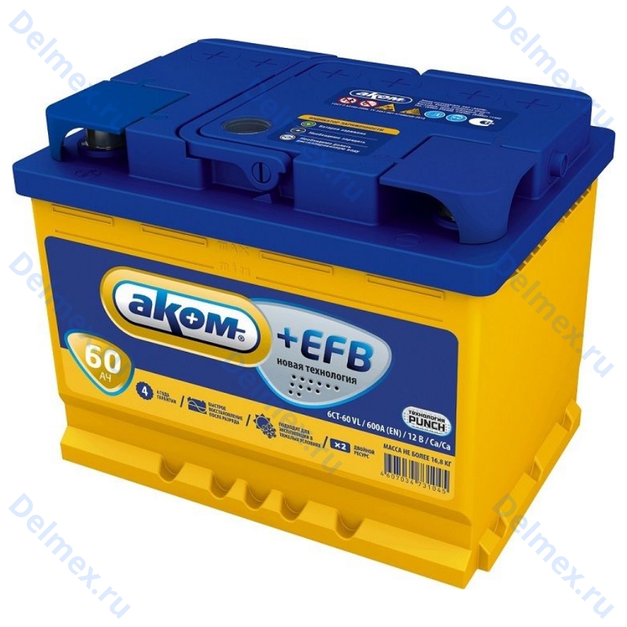 Аккумуляторная батарея АКОМ 6СТ-60L +EFB прямой полярности