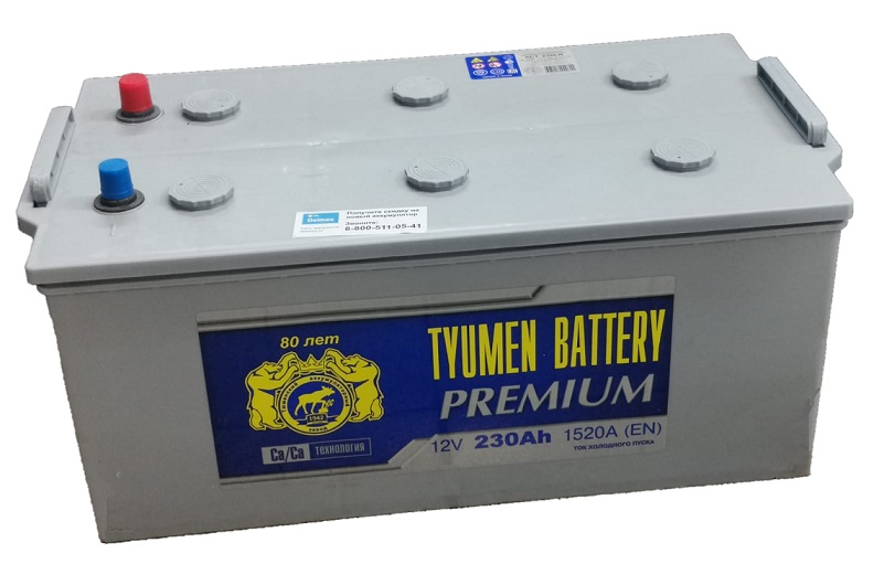 Аккумуляторная батарея Tyumen Battery 6СТ-230LR PREMIUM обратной полярности