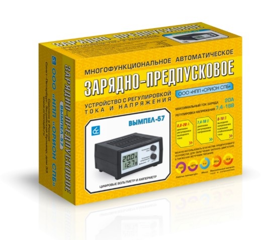 Зарядное устройство для автомобильного аккумулятора