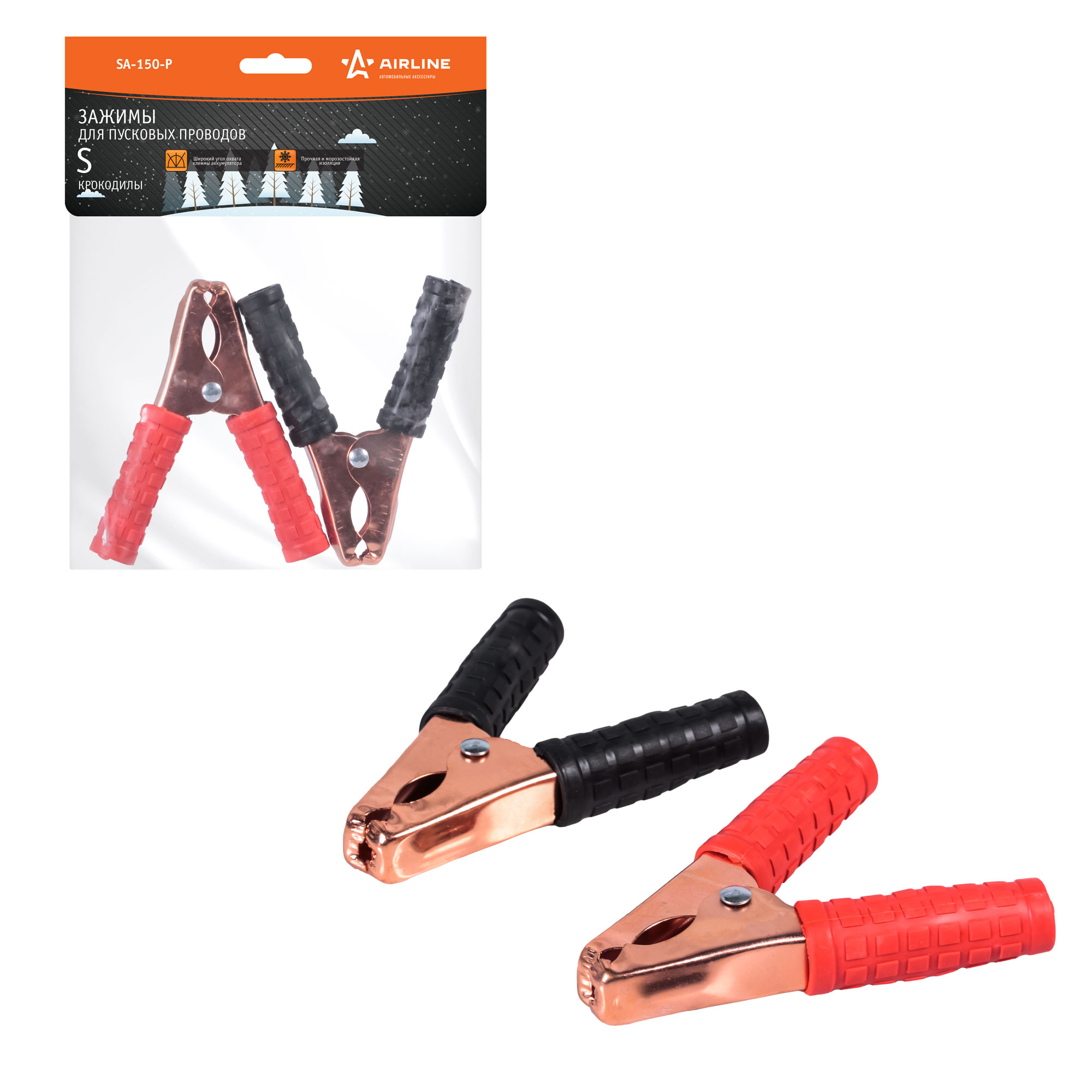 клеммы для аккумуляторов