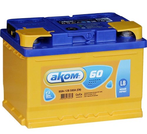 Аккумулятор АКОМ 6СТ-60 оп LB евро.низ.