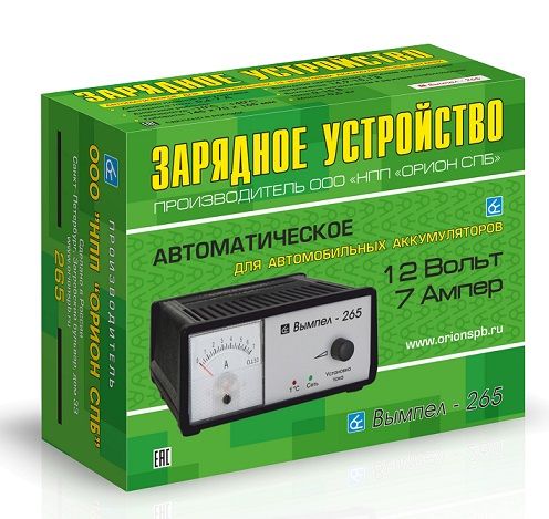 Зарядное устройство для автомобильного аккумулятора