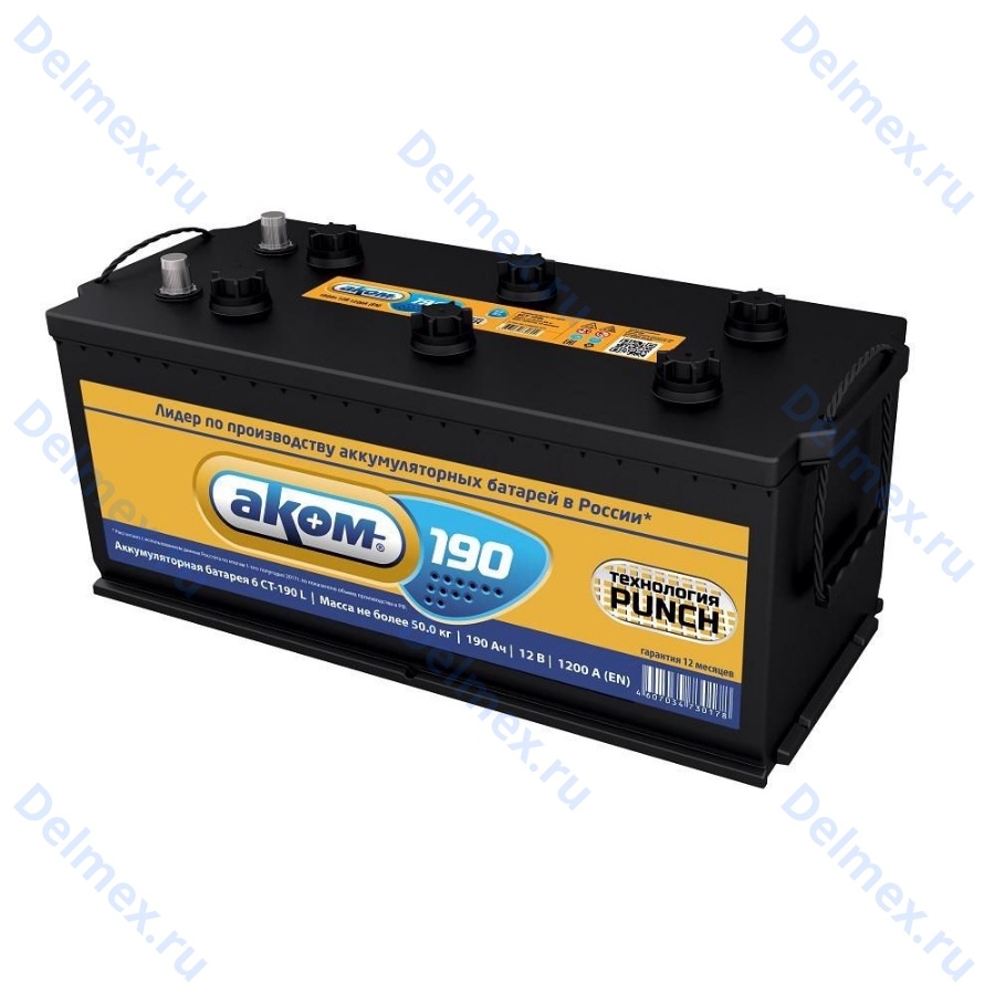 Аккумуляторная батарея АКОМ 6СТ-190L PUNCH прямой полярности