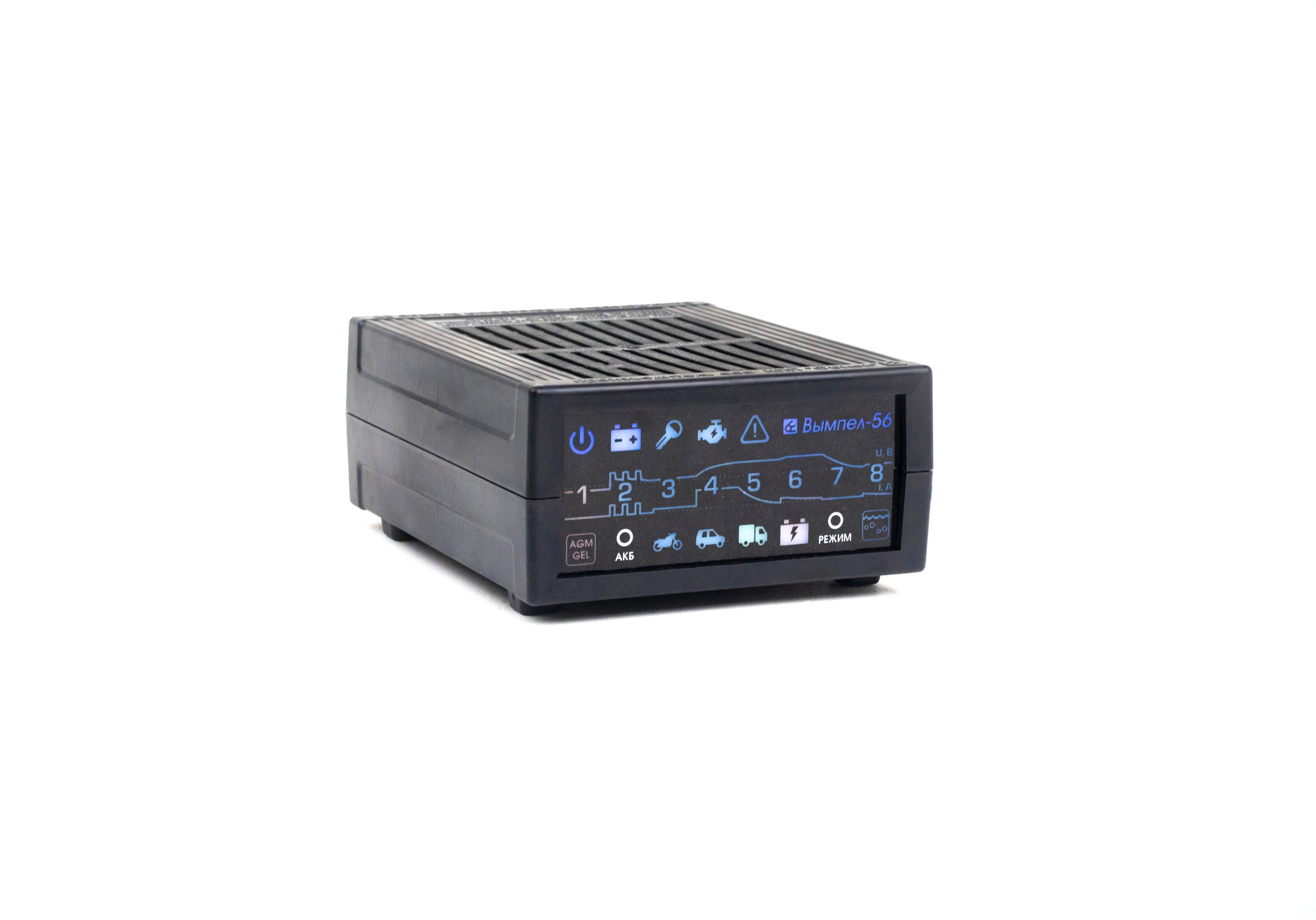 Зарядное устройство Вымпел-56 (интеллектуальное с диагностикой АКБ, стартера, генератора 20А). фото 