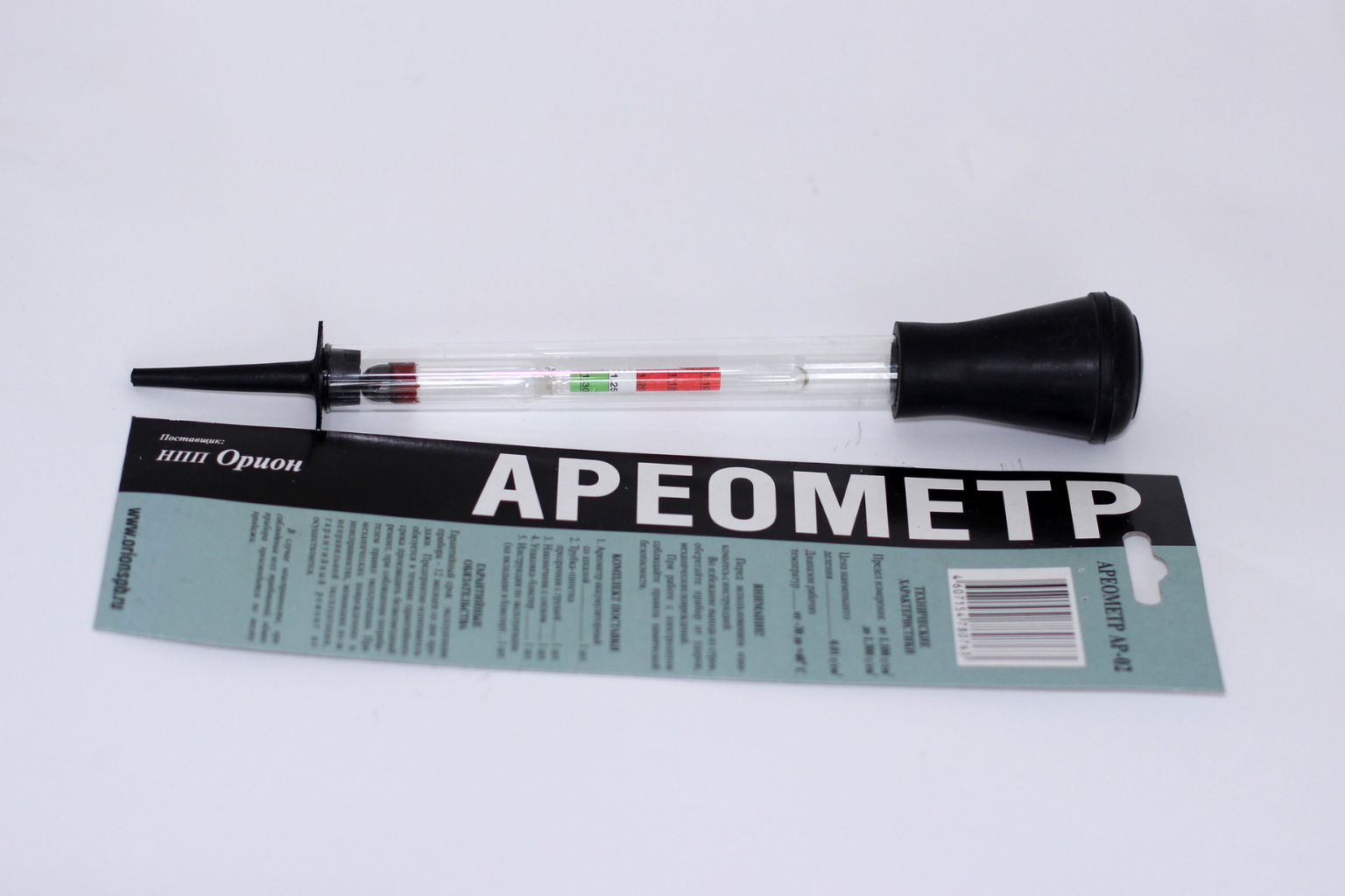 изображение Как пользоваться ареометром Как пользоваться ареометром фото