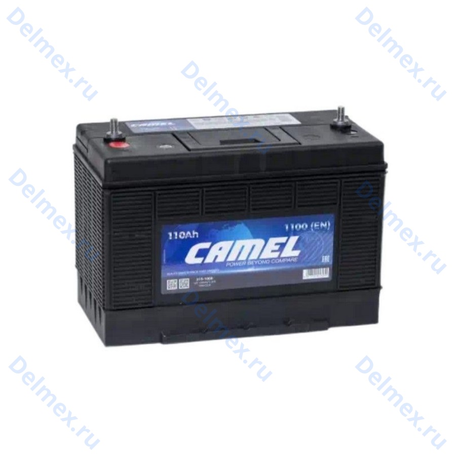 Аккумуляторная батарея 12V 110Ah (1) CAMEL Marine MRV31DP DC31 пп фото 