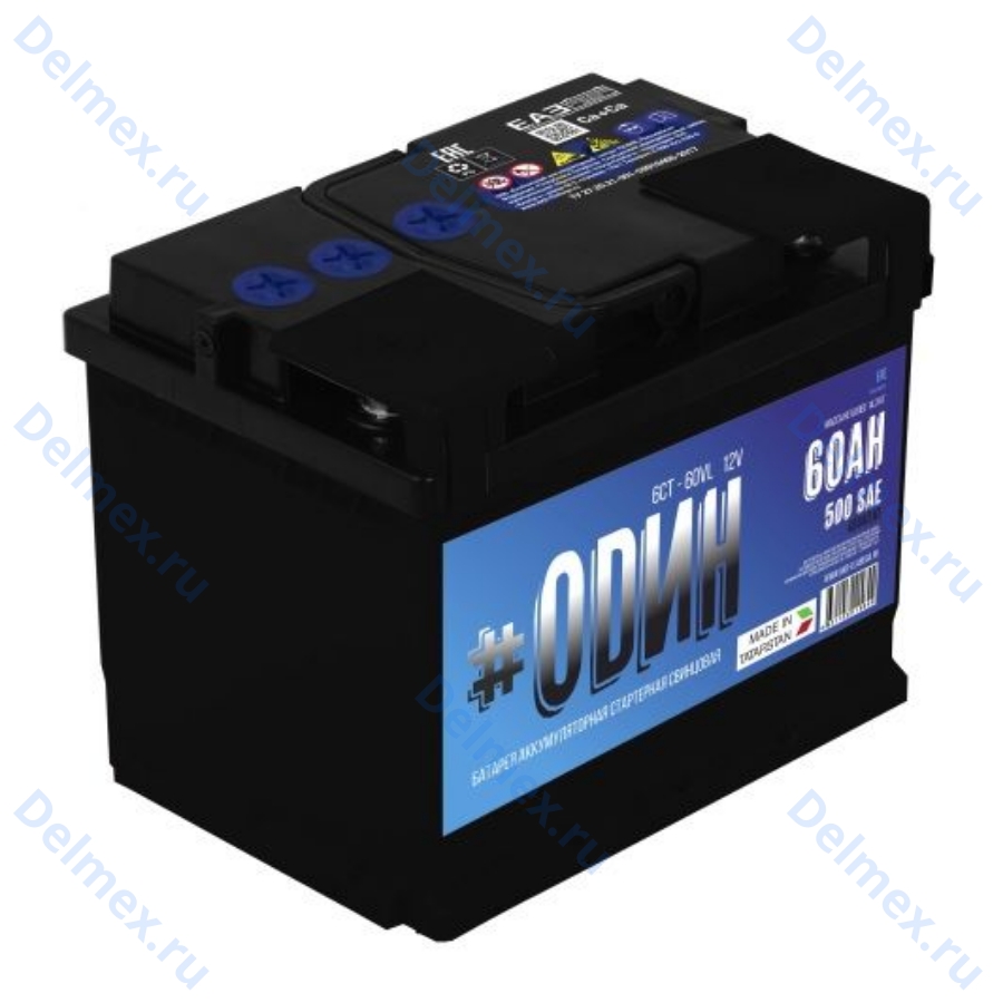 Аккумуляторная батарея ОДИН 6СТ- 60 о.п.