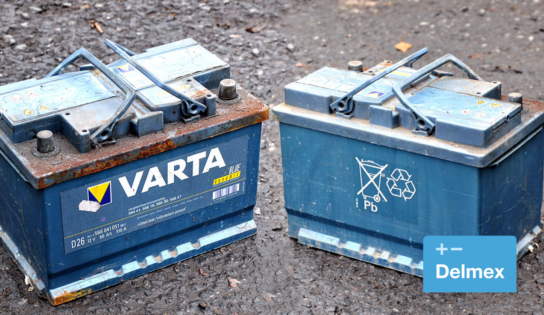 приём старых АКБ приём старых АКБ