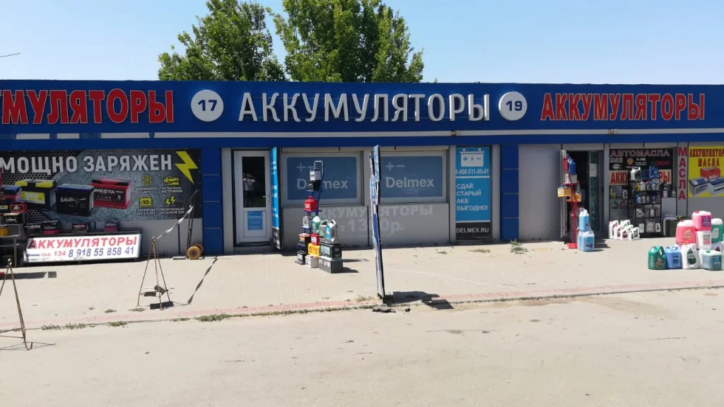 Пошаговый алгоритм проверки автомобиля перед покупкой