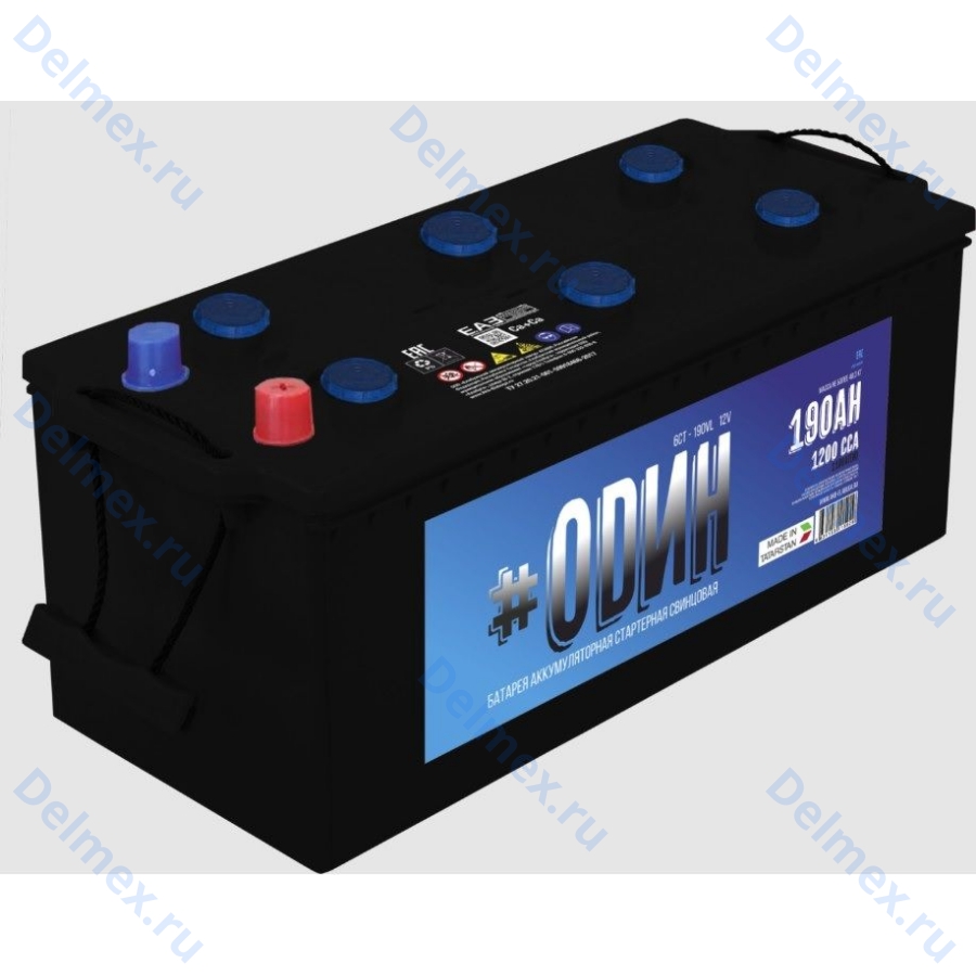 Аккумуляторная батарея ОДИН 6СТ- 190 п.п.