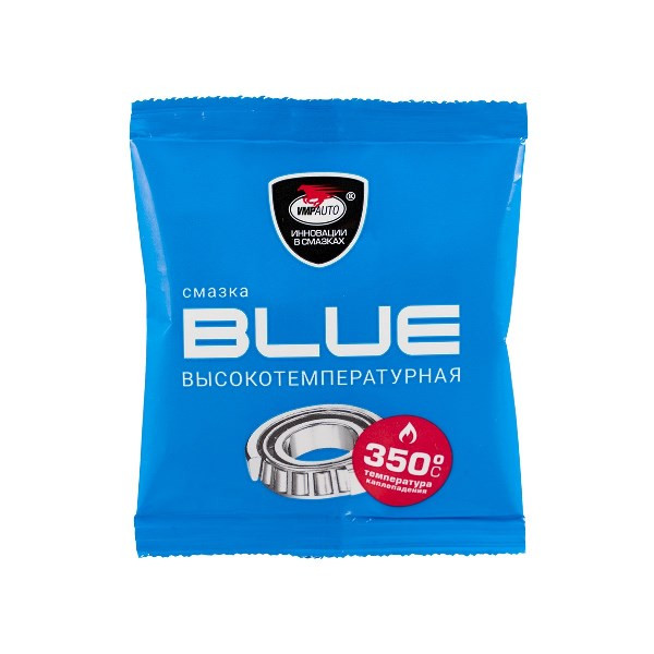 Смазка пластичная ВМПАВТО МС-1510 высокотемпературная стик-пакет 0,08L 1303