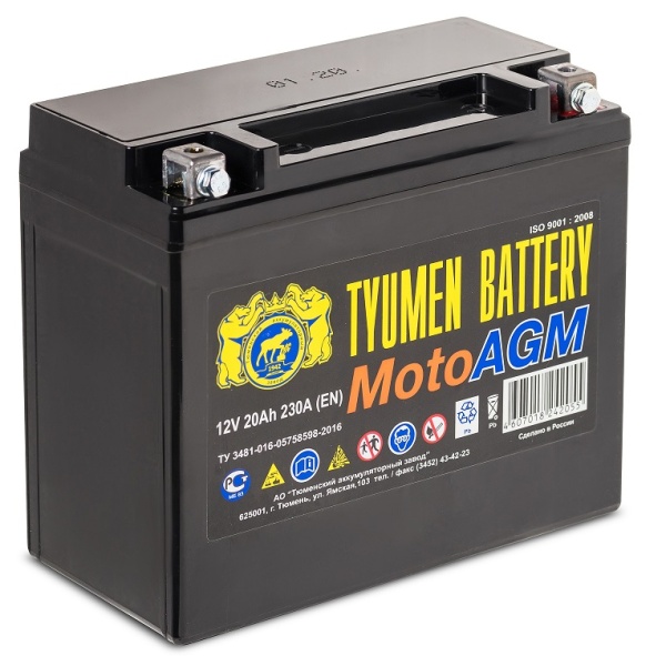 Аккумуляторная батарея Tyumen Battery 6МТС-20 Moto AGM обратной полярности