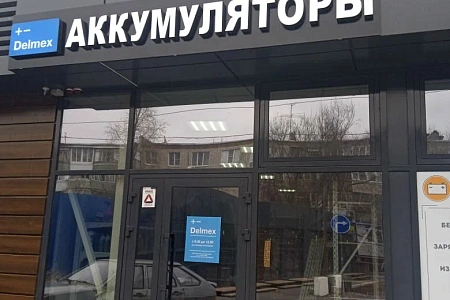 Ростов Немировича, г. Ростов-на-Дону, ул. Немировича-Данченко 74/11