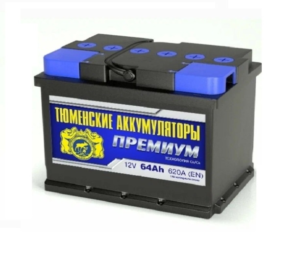 Аккумуляторная батарея Тюменские Аккумуляторы 6СТ-64LR ПРЕМИУМ обратной полярности фото 
