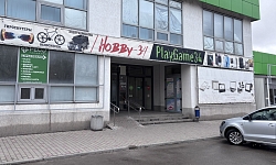 Hobby 34 Волжский