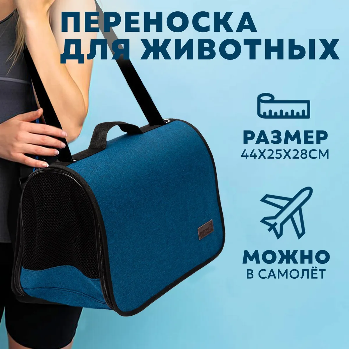 Изображение товара 1