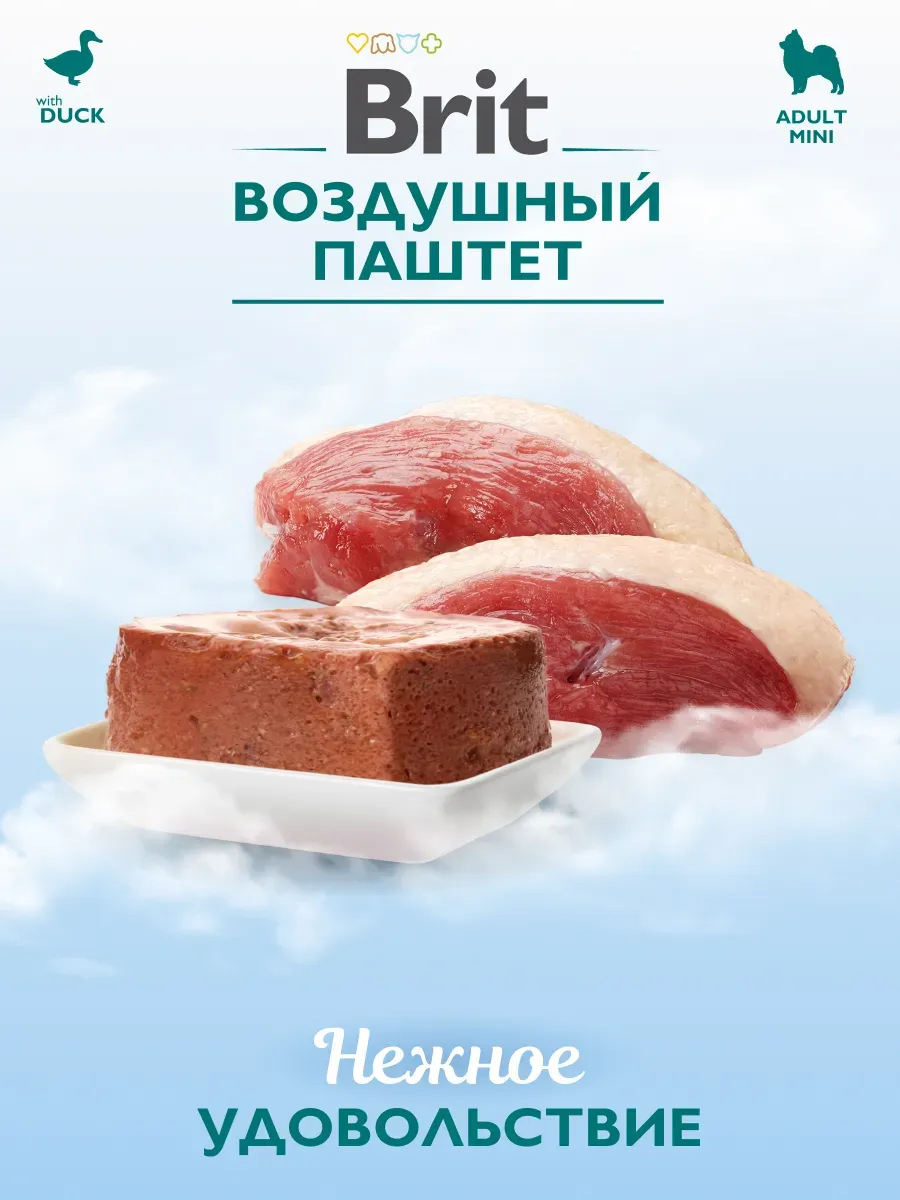 Изображение товара 1