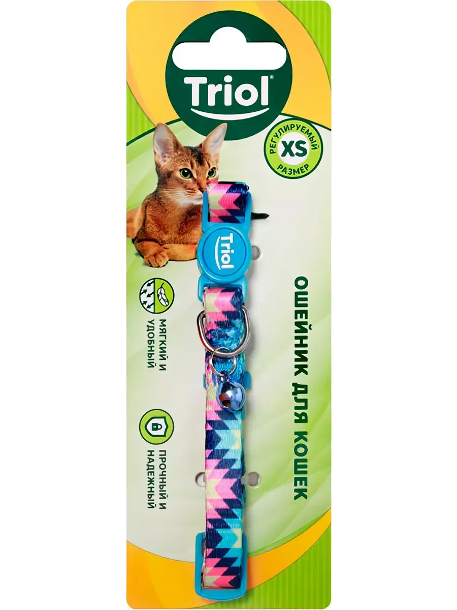 Изображение товара 1