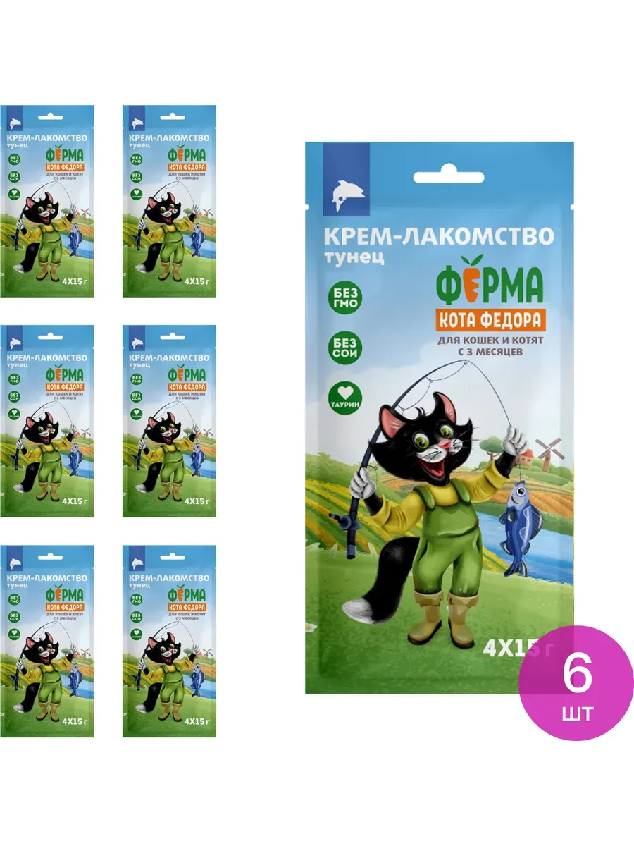 Изображение товара 1