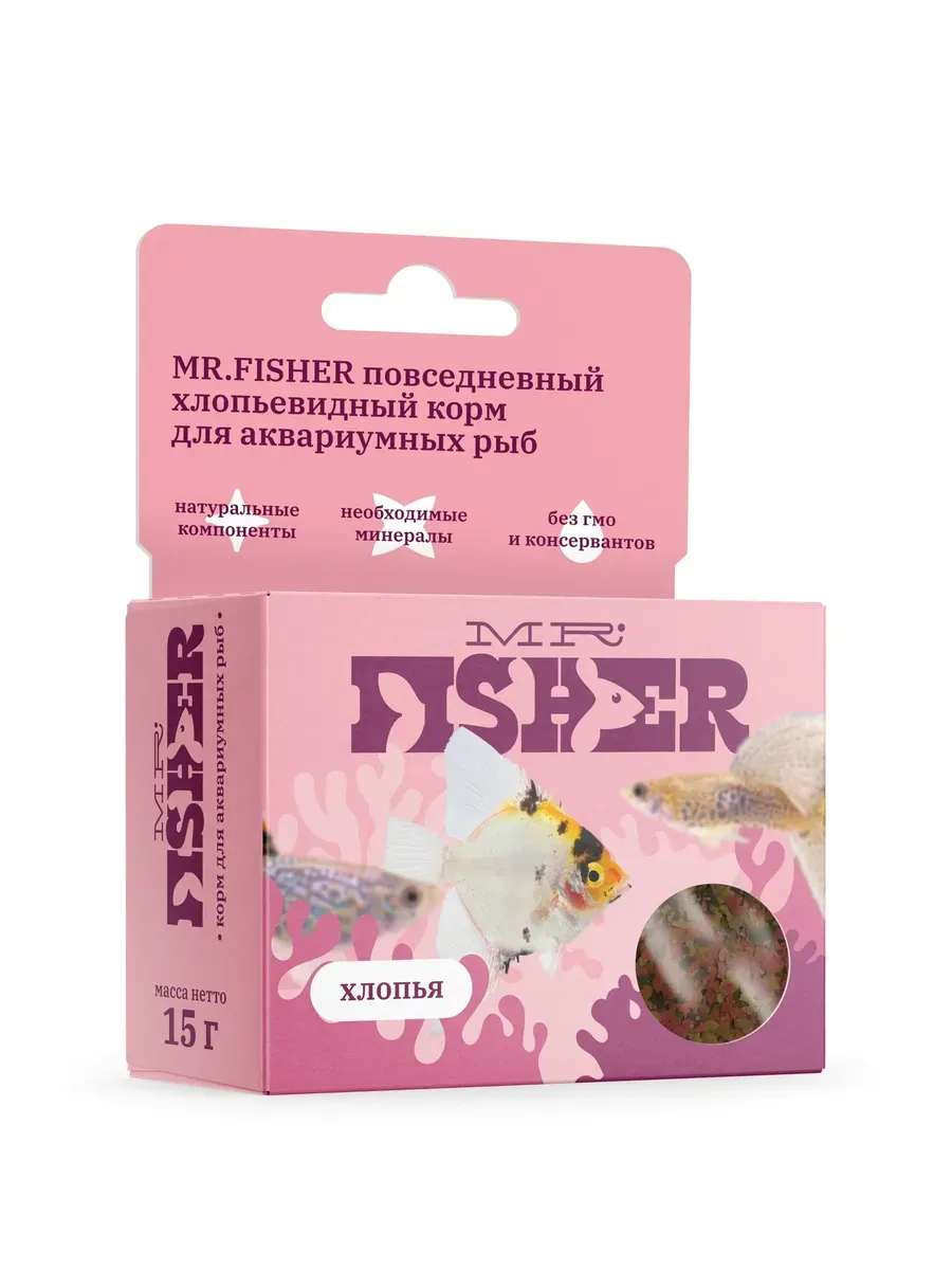 Изображение товара 1