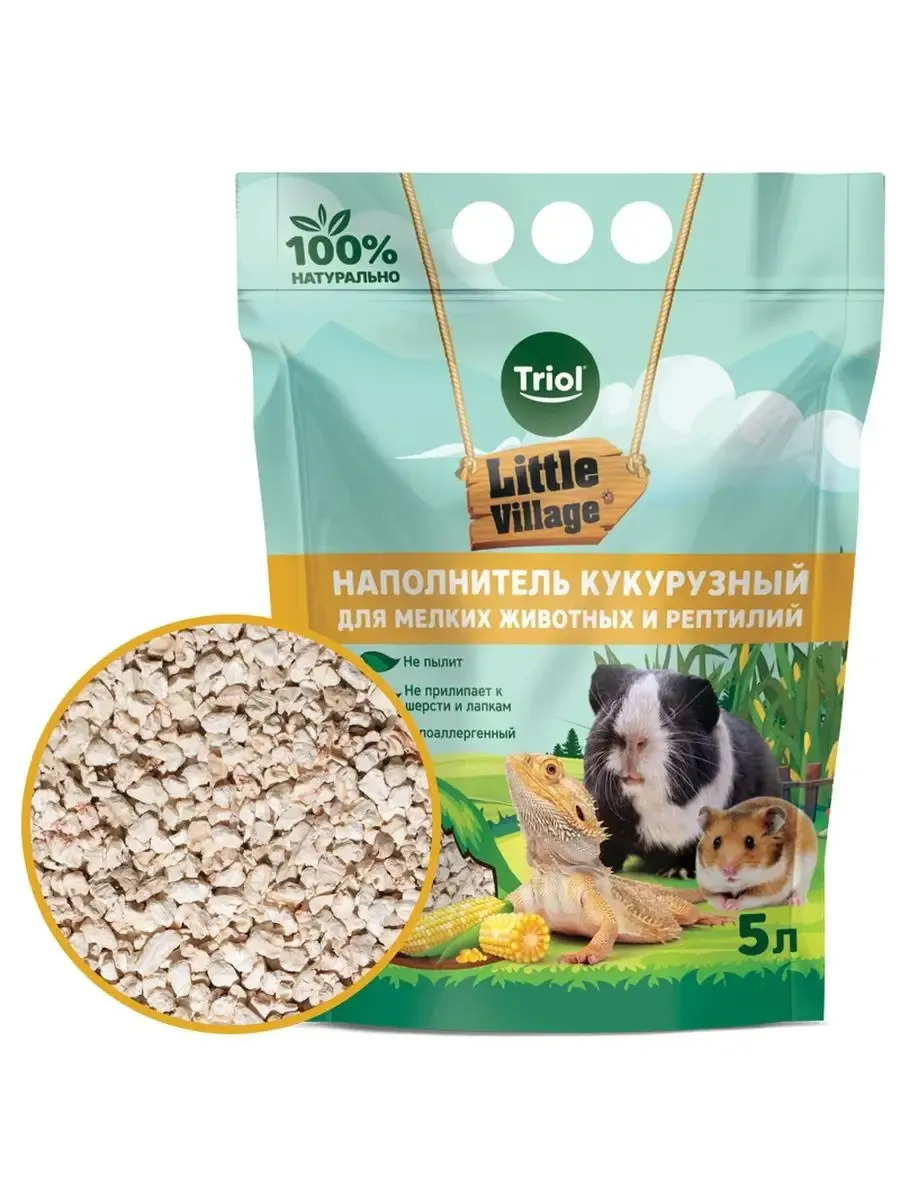 Изображение товара 1