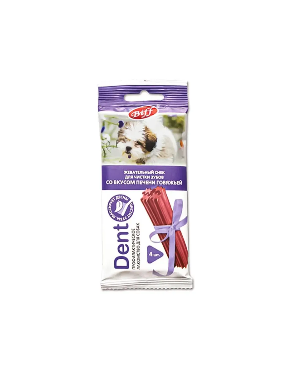 TiTBiT Жевательный снек для собак мелких пород со вкусом говяжей печени 40г