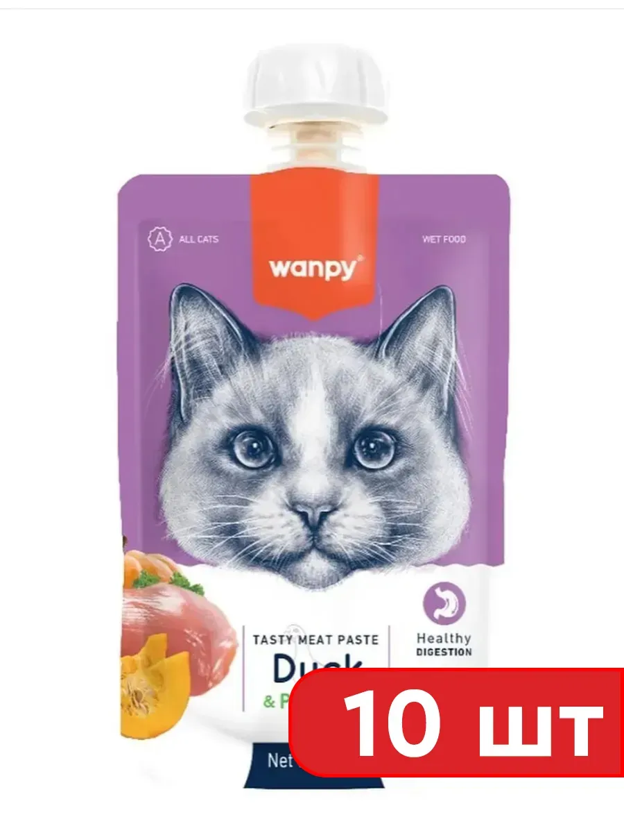 Изображение товара 1