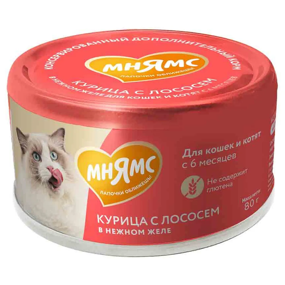 Миниатюра 2