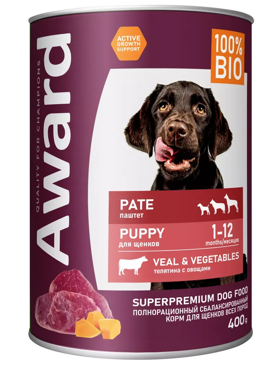 Изображение товара 1